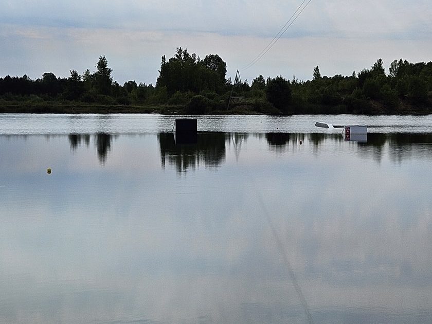Wakepark Saldus park area